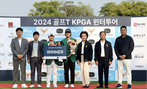 2024 골프T KPGA 윈터투어 시상식